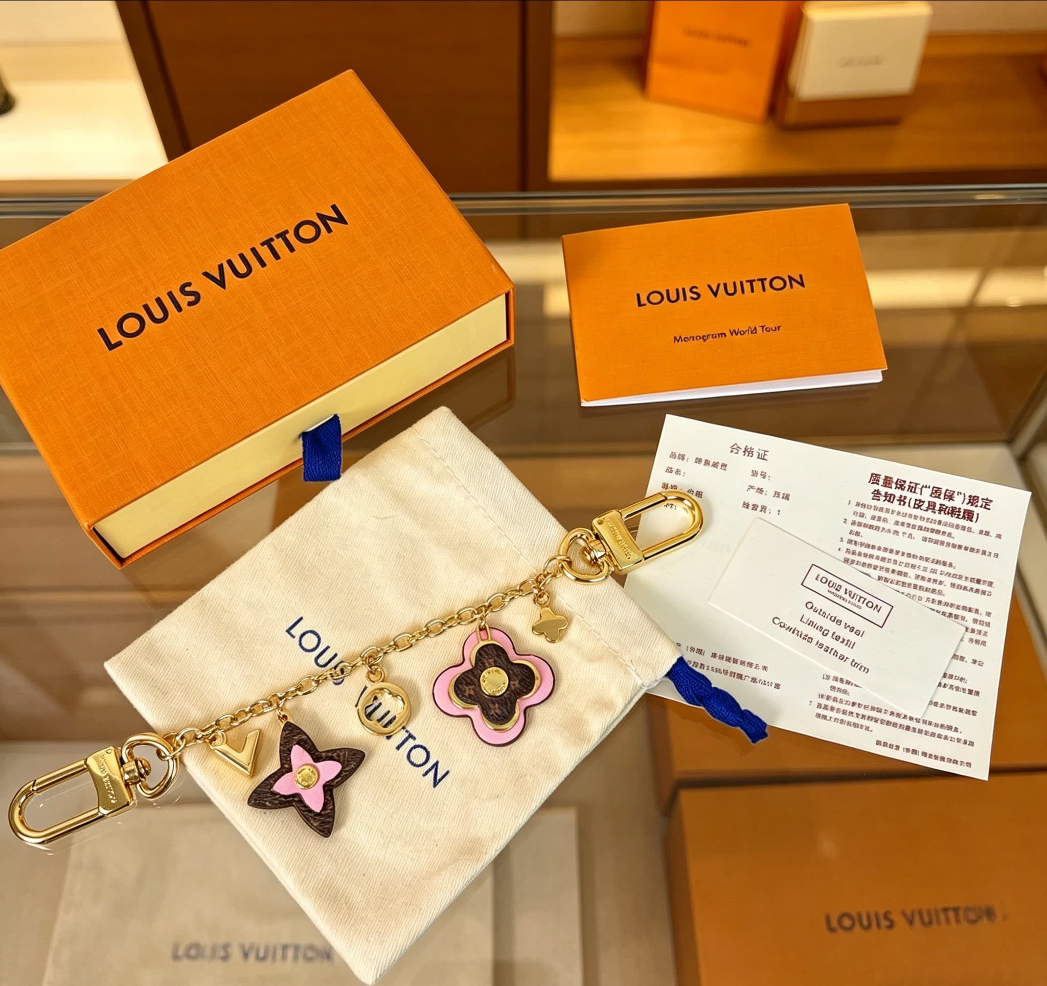 Van Cleef & Arpels Monogram Leather Charm with Chain